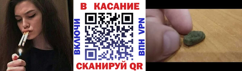 Виды наркотиков купить Тырныауз Конопля COCAIN A-PVP ГАШ