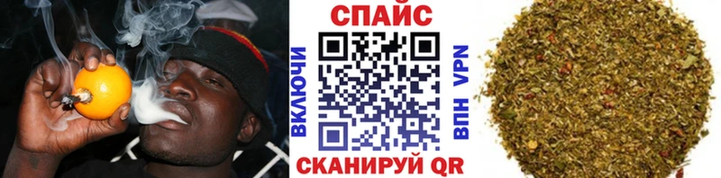кракен вход  shop клад  БУТИРАТ 1.4BDO  Тырныауз 