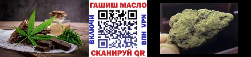 Canna-Cookies конопля  гидра ссылка  Тырныауз 