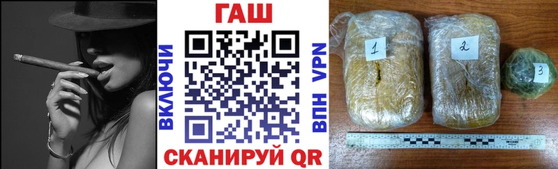 Гашиш индика сатива Тырныауз