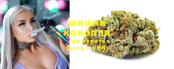 твердый Нефтекумск