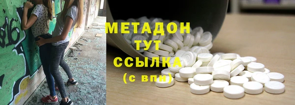 прущая мука Новокубанск