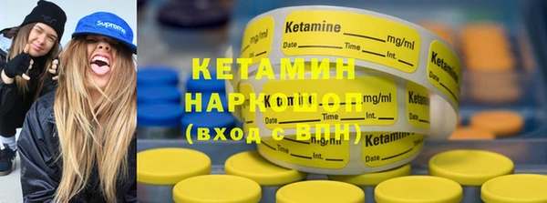 jwh Новозыбков