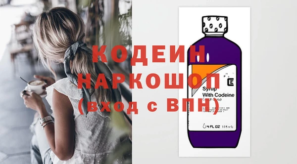 jwh Новозыбков