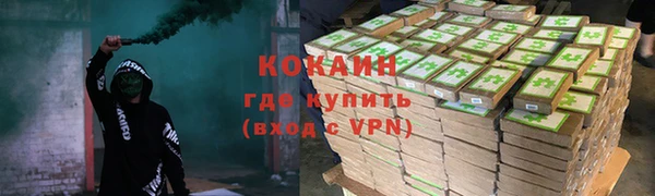 круглые Нея