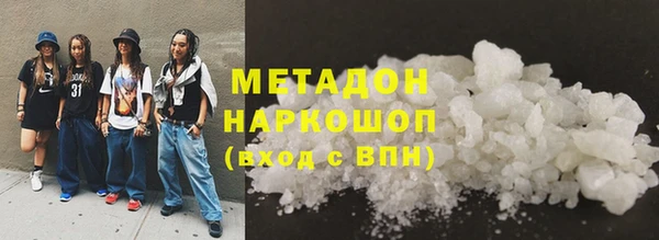 не бодяженный Новодвинск
