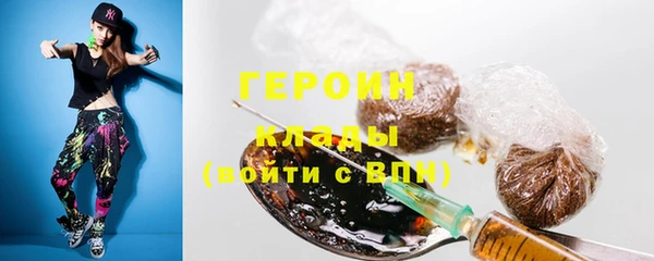 каннабис Воткинск