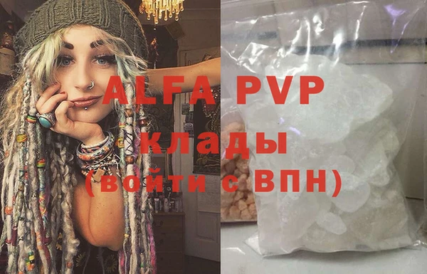 твердый Нефтекумск