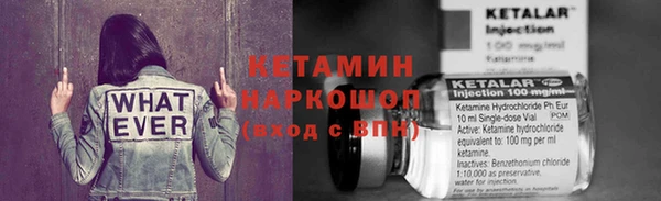 jwh Новозыбков