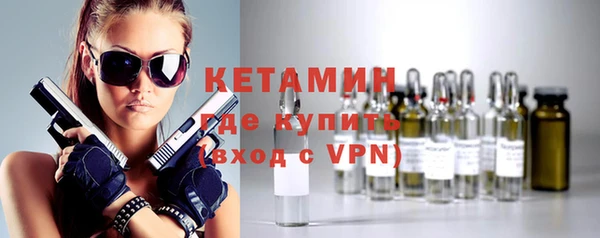 не бодяженный Новодвинск