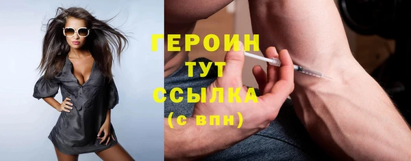 круглые Нея