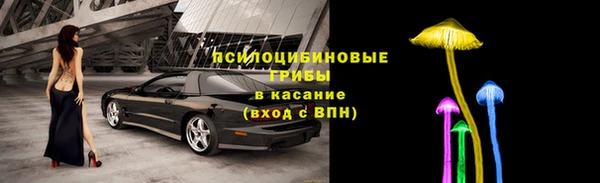 круглые Нея