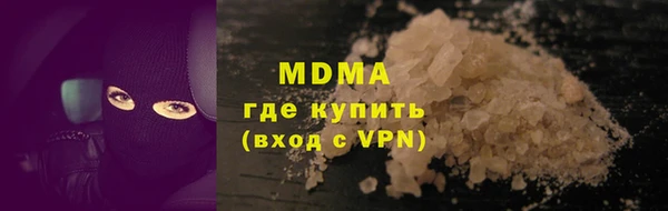 не бодяженный Новодвинск