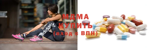 jwh Новозыбков
