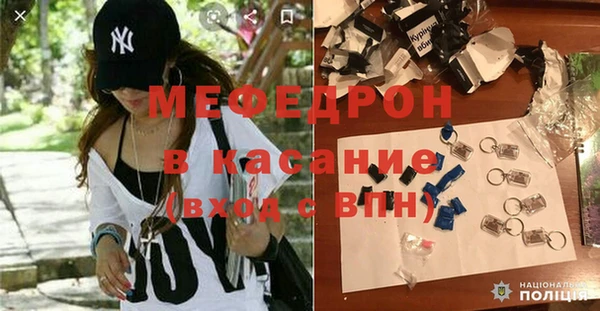 не бодяженный Новодвинск