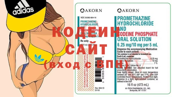 jwh Новозыбков
