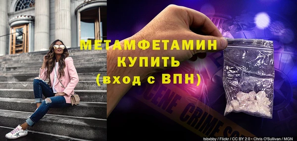 круглые Нея