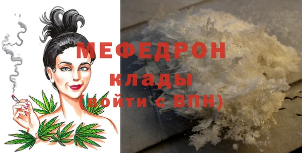 твердый Нефтекумск
