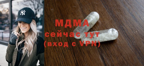jwh Новозыбков