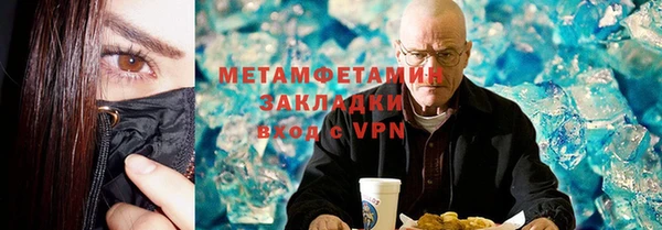 твердый Нефтекумск