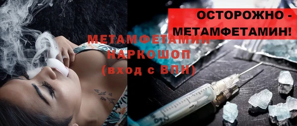 не бодяженный Новодвинск