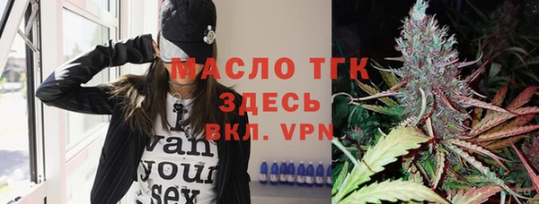 jwh Новозыбков