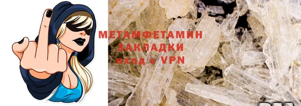 круглые Нея