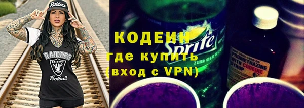 не бодяженный Новодвинск
