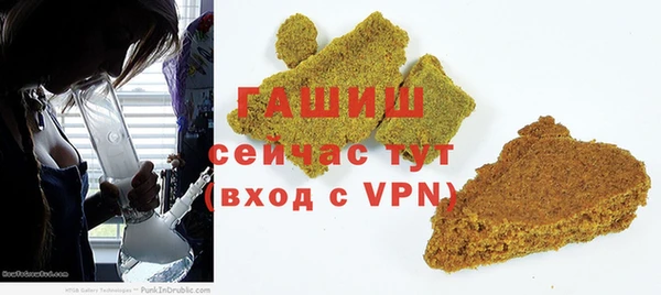 круглые Нея