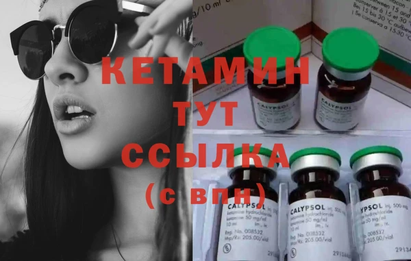 круглые Нея
