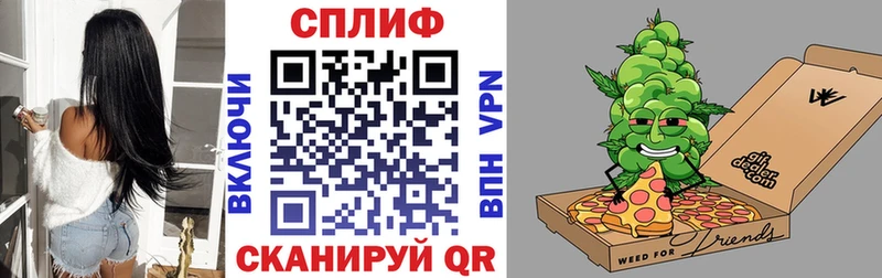 Канабис THC 21%  Тырныауз 