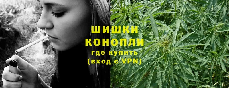 купить наркотик  MEGA вход  МАРИХУАНА LSD WEED  Тырныауз 